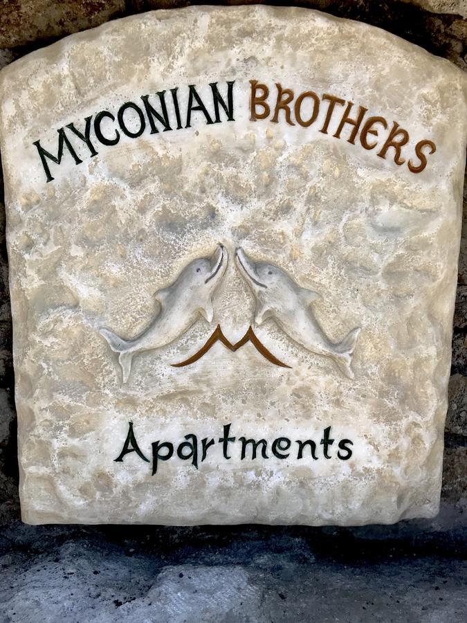 Myconian Brothers Ano Mera Esterno foto